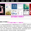 香港6合开奖网站官网藏宝阁